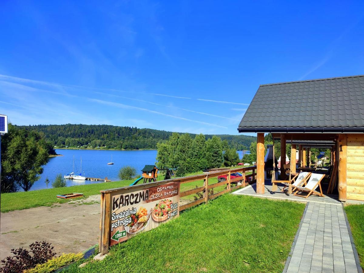 Domki Dobra Miejscowka 50 M Od Jeziora Solinskiego Sauna Jacuzzi 504-978-418 Polańczyk Εξωτερικό φωτογραφία